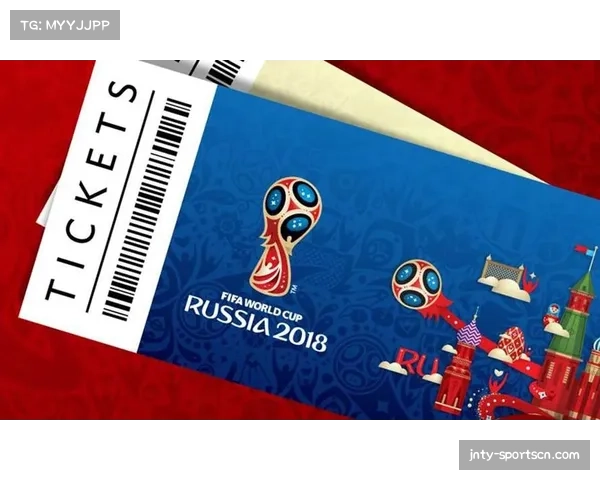世界杯门票开售一天后价格上调 球迷批评FIFA行为不当 世界杯门票开售一天后价格上调 球迷批评FIFA行为不当