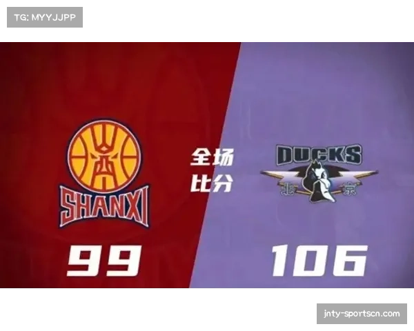 山西进攻端依赖外援 本土球员得分贡献不足制约上限 山西进攻端依赖外援 本土球员得分贡献不足制约上限