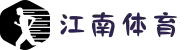 江南体育(中国)官方网站 - JN SPORTS